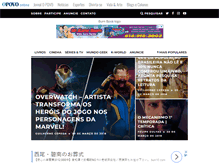 Tablet Screenshot of burnbook.com.br